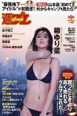 黑兽在线观看