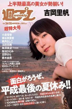欧美激情肉欲高潮无码鲁大师