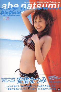 酸甜苦辣咸