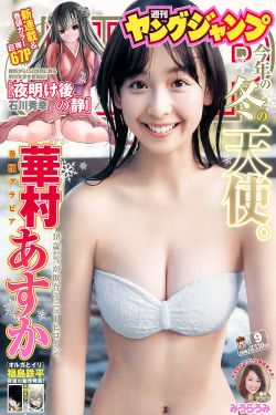 成瘾剂量