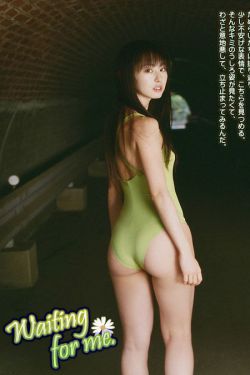 周秀娜电影