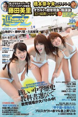 好东西 电影